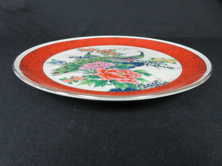 Satsuma Plate