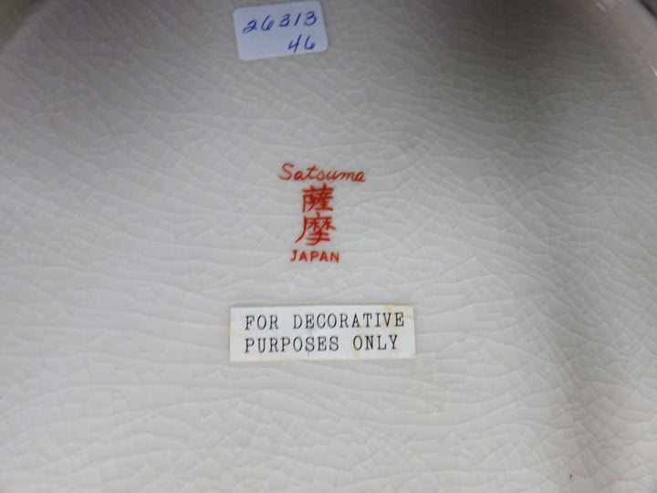 Satsuma Plate