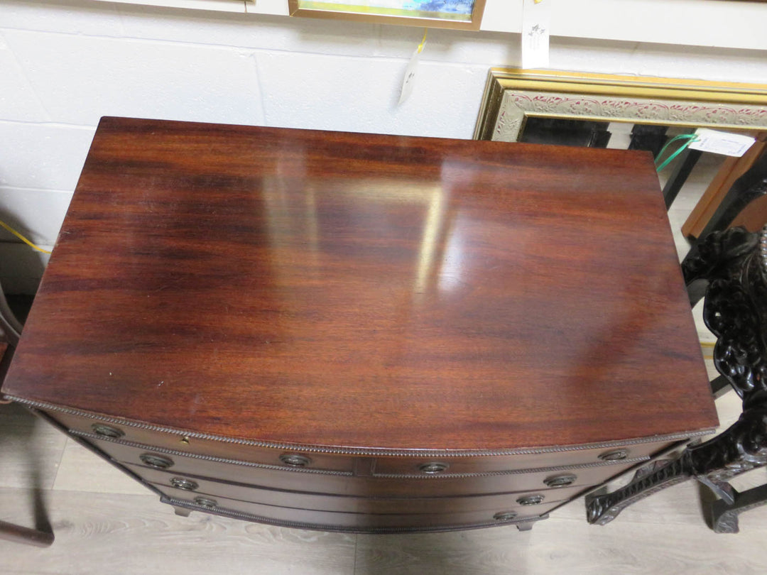 Mahogany Chest With Beaded Trim