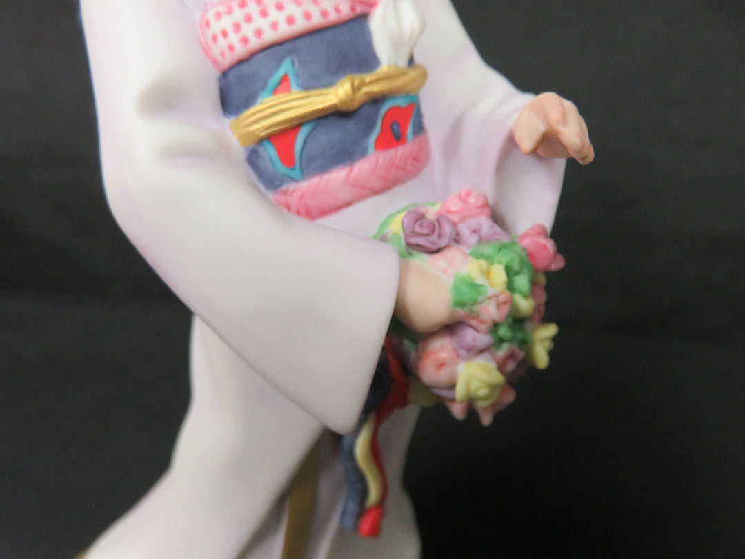 Lenox Bride Figurine