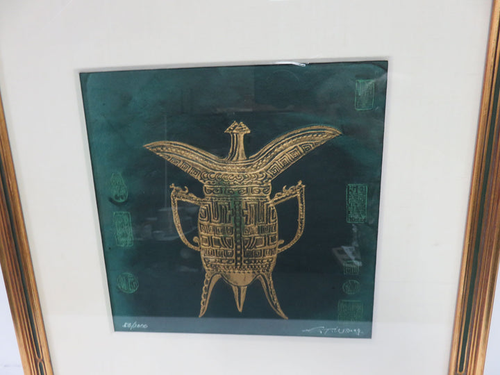 Golden Vessel Print II