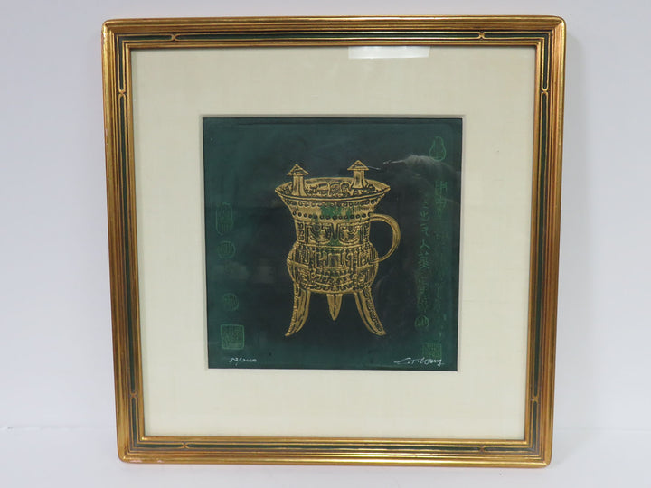 Golden Vessel Print I