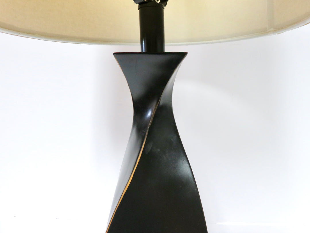 MCM Table Lamp