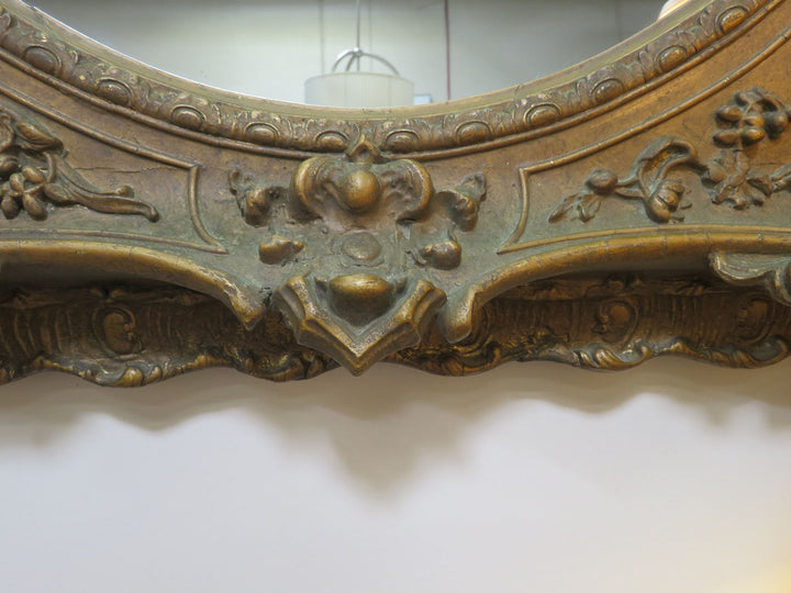 Antique Carved Gold Famed Mirror