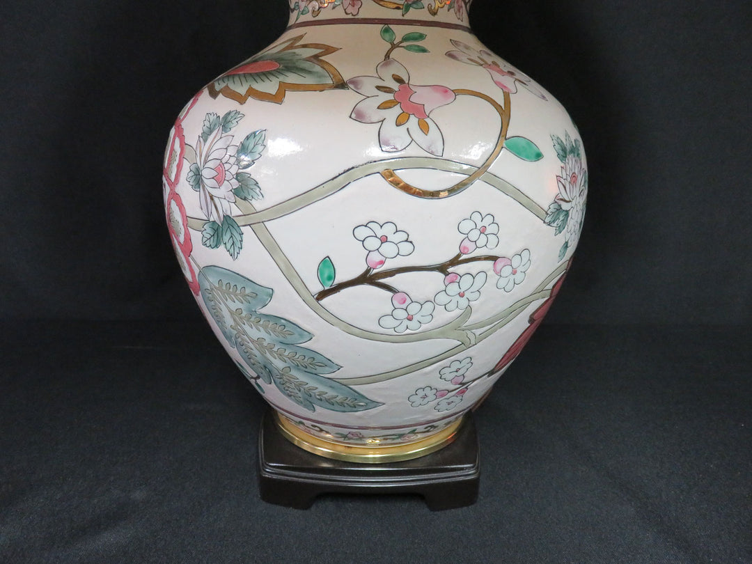 Leviton Ginger Jar Lamp