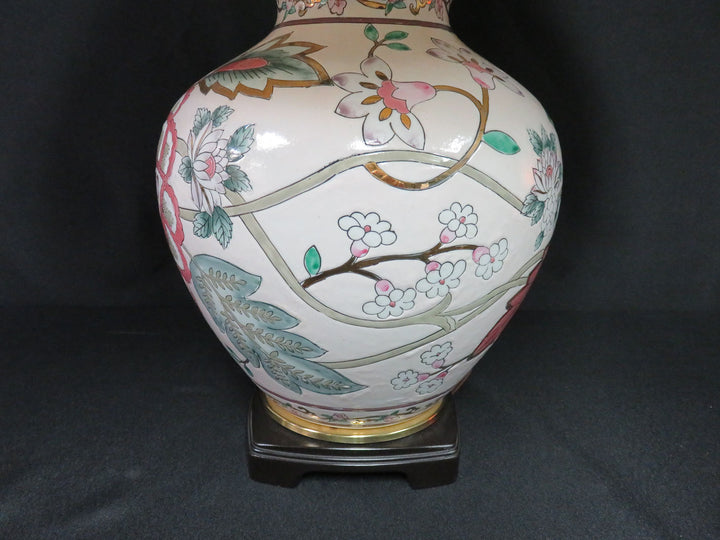 Leviton Ginger Jar Lamp