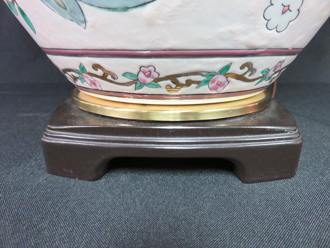 Leviton Ginger Jar Lamp
