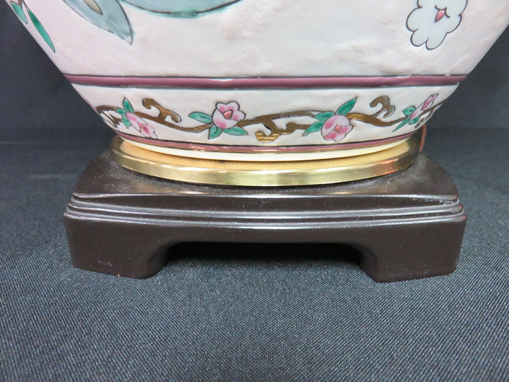 Leviton Ginger Jar Lamp