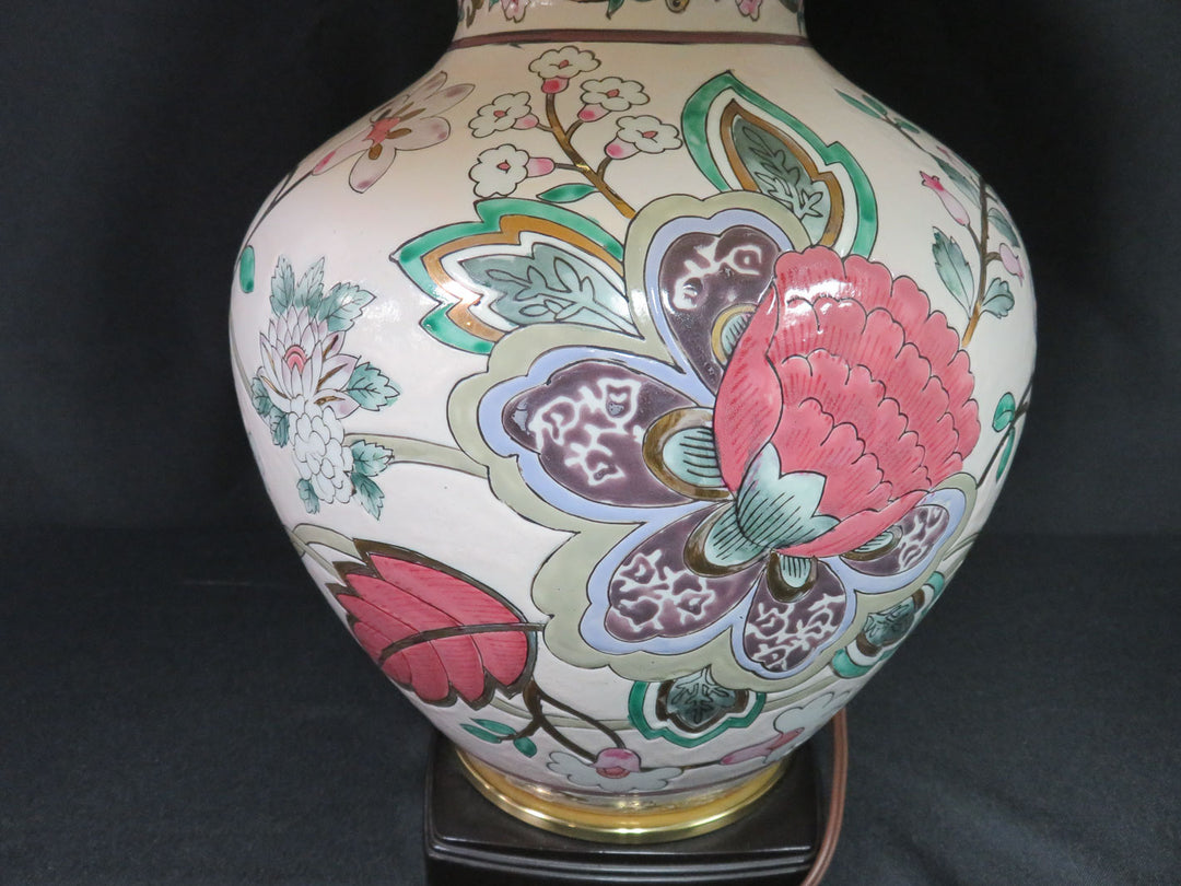 Leviton Ginger Jar Lamp