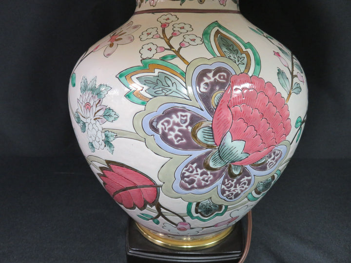 Leviton Ginger Jar Lamp
