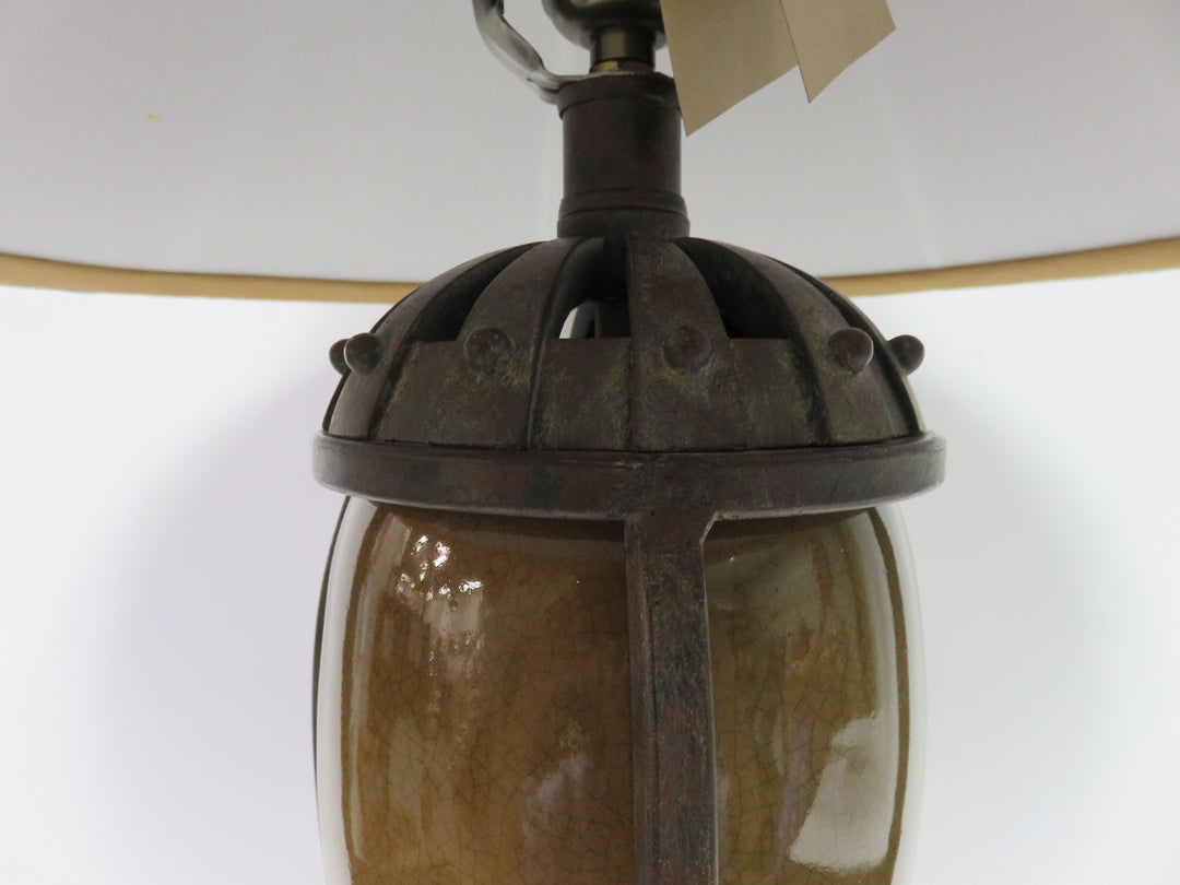 Uttermost Table Lamp
