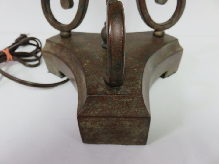 Uttermost Table Lamp