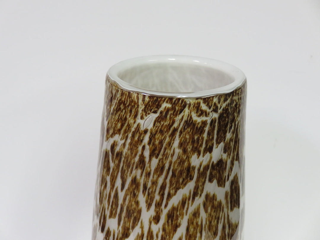 Animal Print Pier 1 Vase