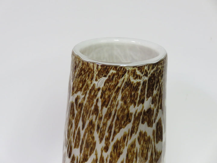 Animal Print Pier 1 Vase