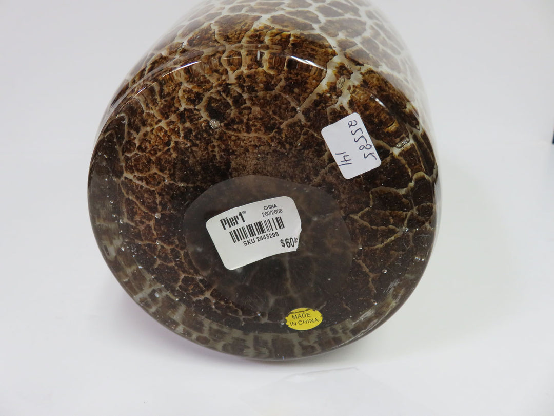 Animal Print Pier 1 Vase