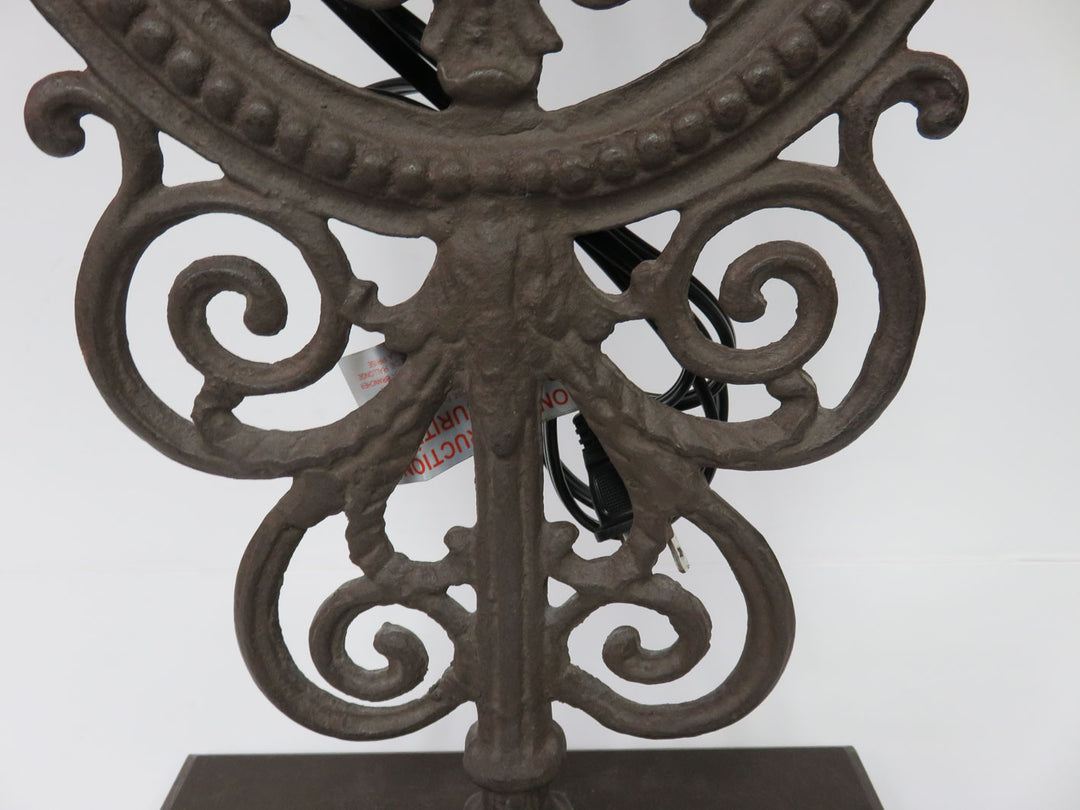 Restoration Hardware Table Lamp