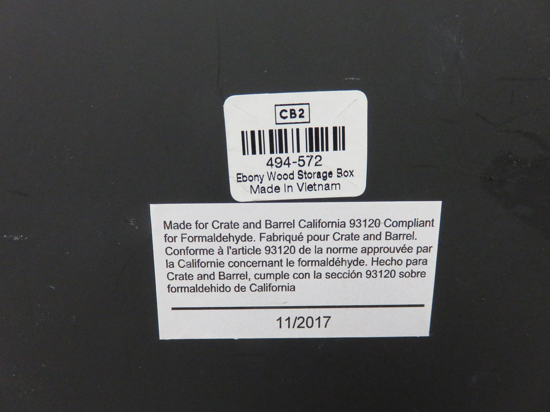 CB2 Striped Box