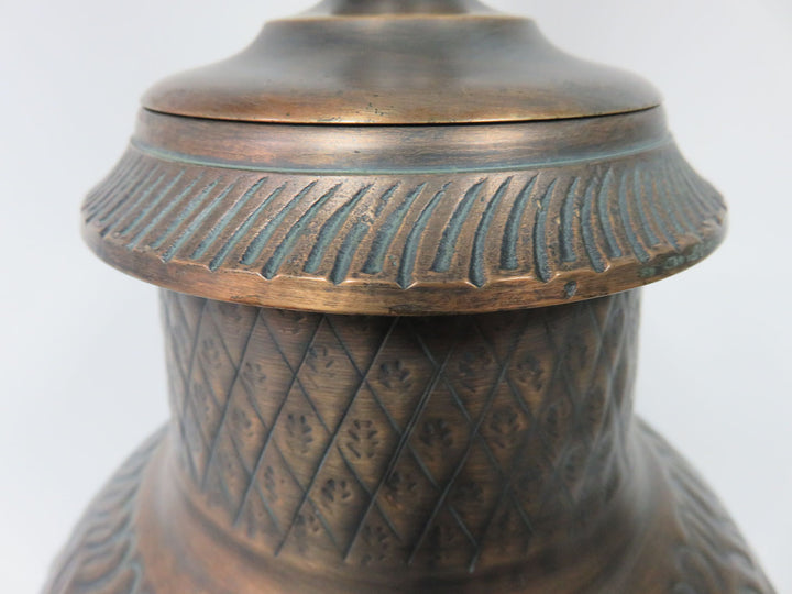Frederick Cooper Moroccan Style Lamp
