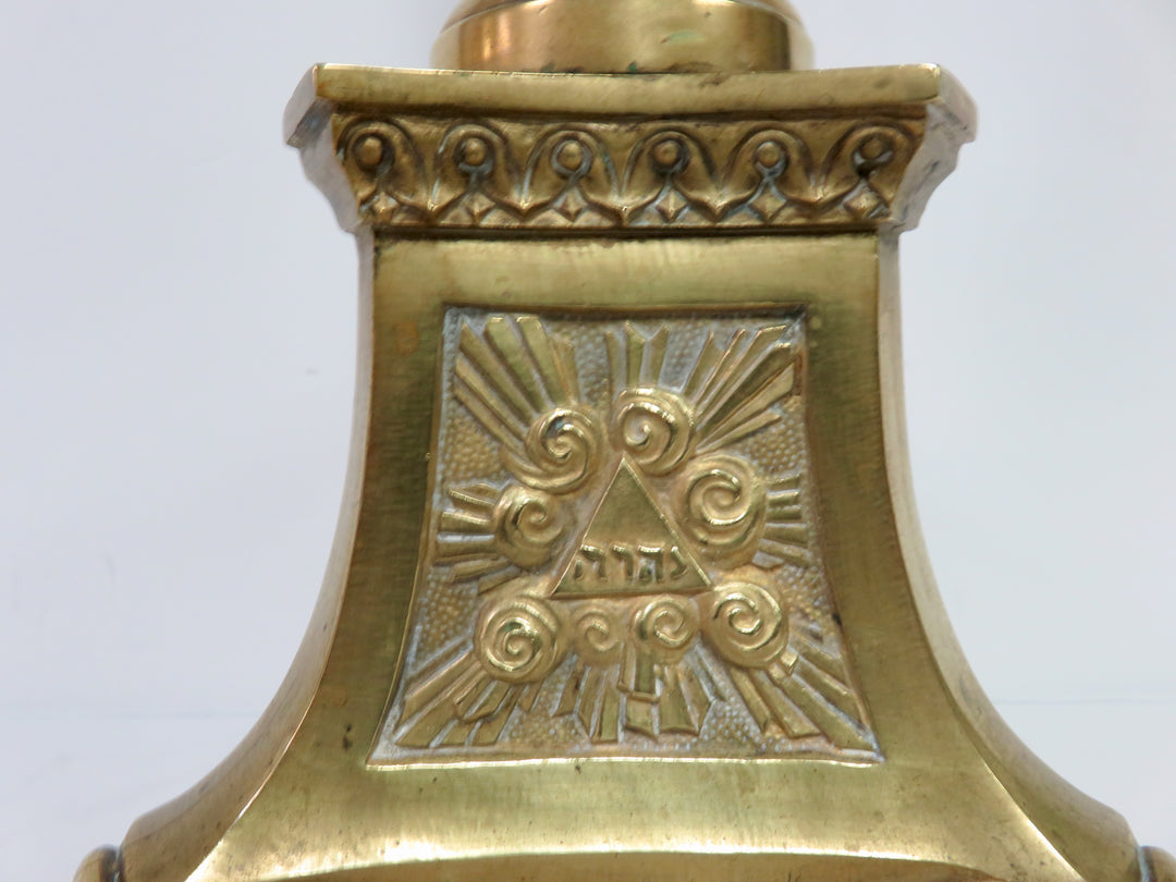 Vintage Tall Candlestick