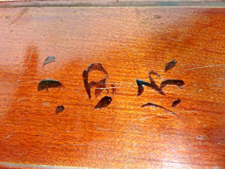 Japanese Soroban (Abacus)