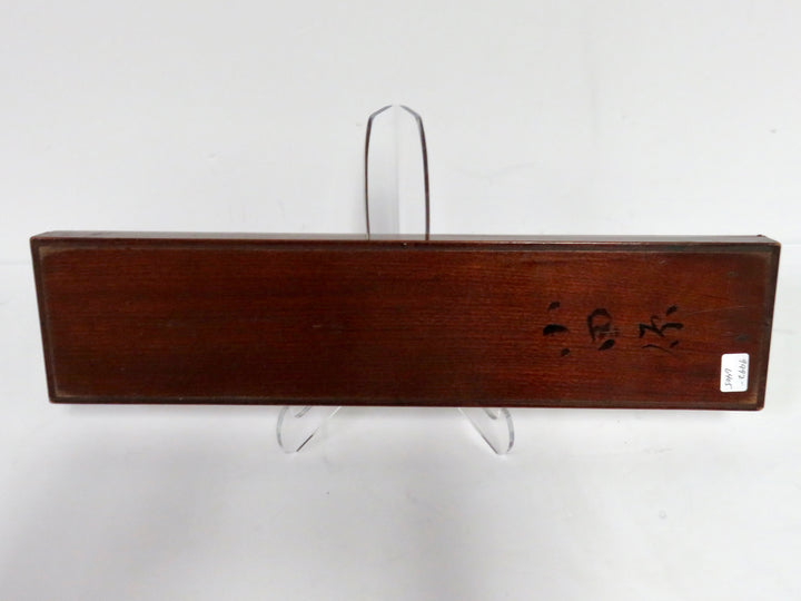 Japanese Soroban (Abacus)