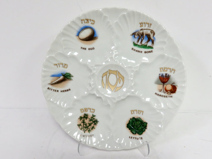 The Rosenthal Seder Plate