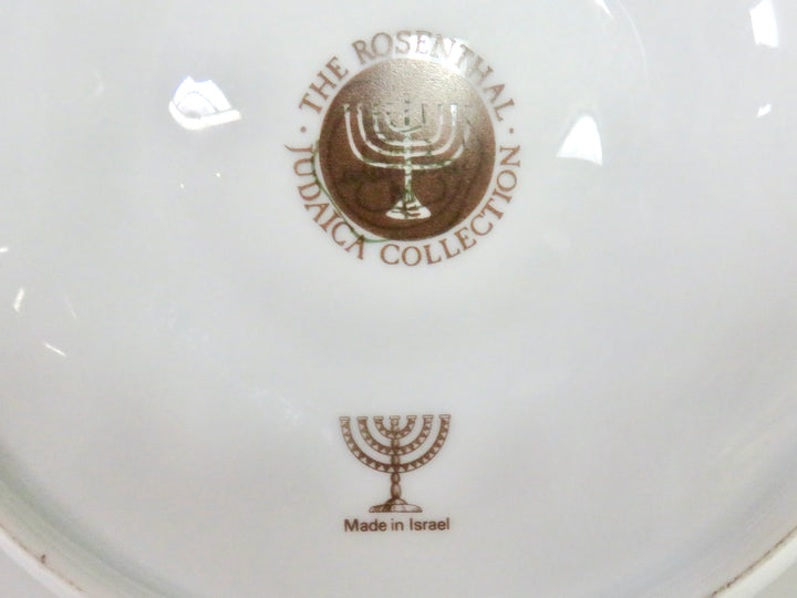 The Rosenthal Seder Plate