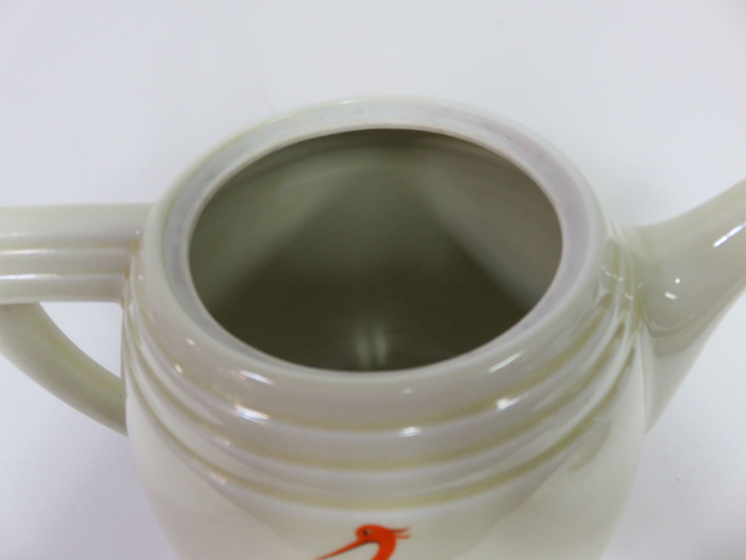 Vintage Hall Coffee Pot