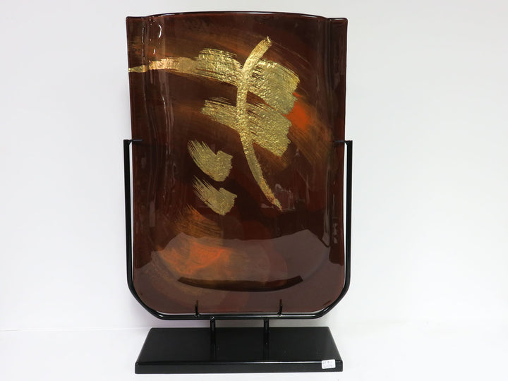 Art Glass Vase on Metal Stand