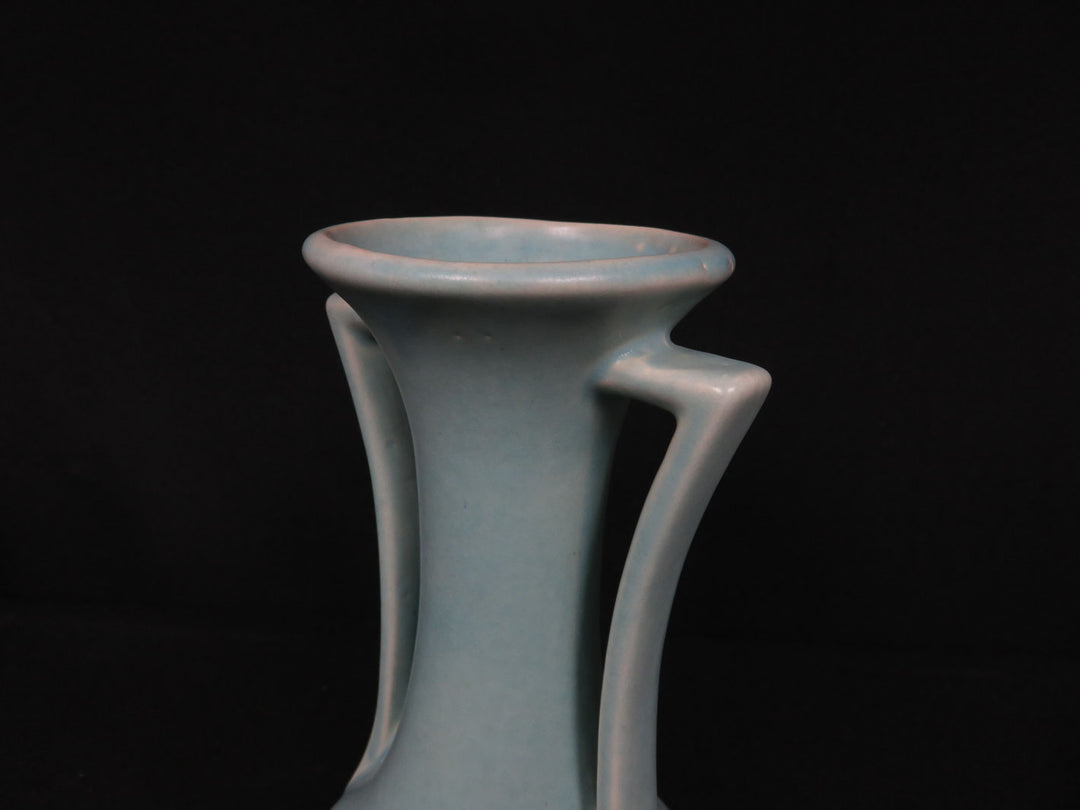 Vintage McCoy Vase