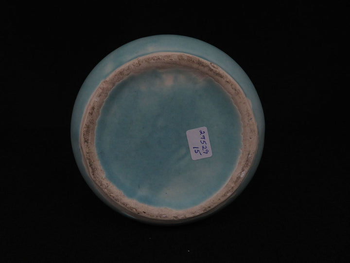 Vintage McCoy Vase