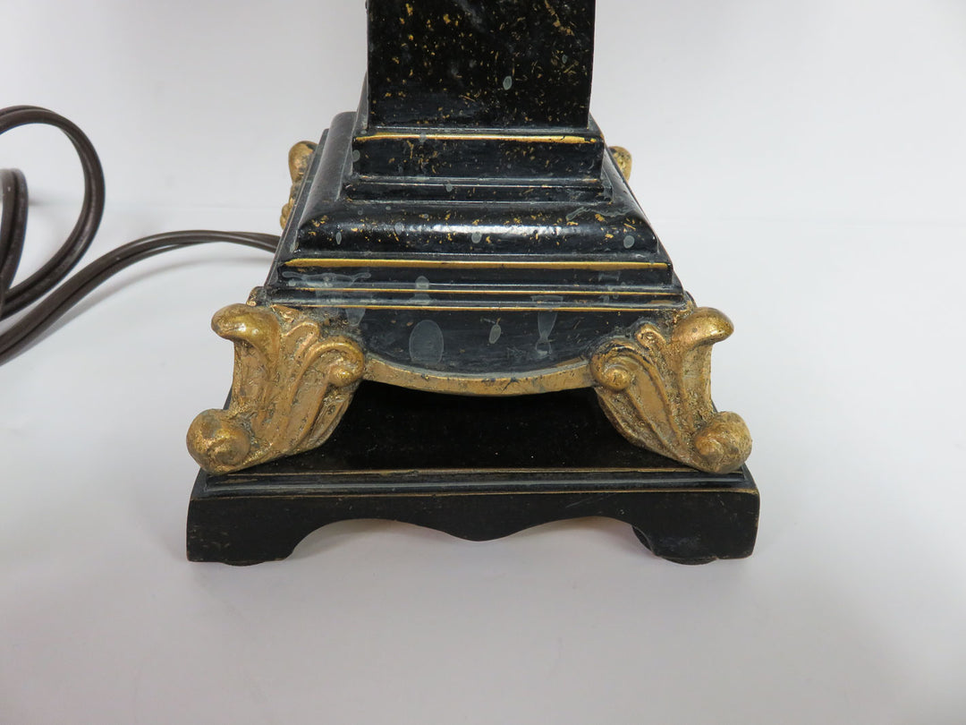 Ornate Table Lamp