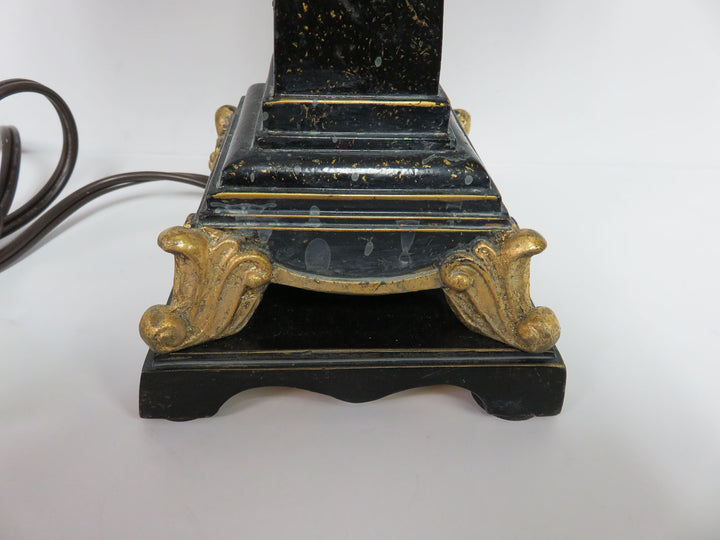 Ornate Table Lamp