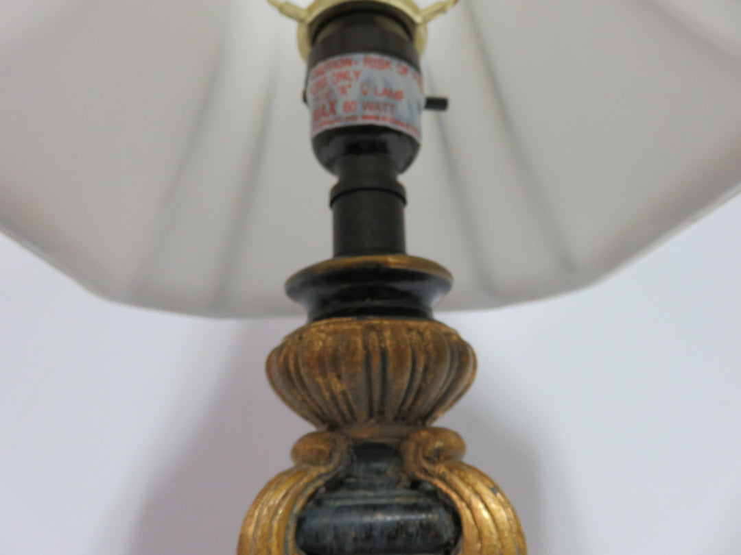 Ornate Table Lamp