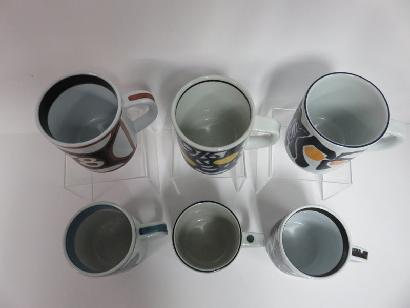 Royal Copenhagen Fajance 70's Mugs