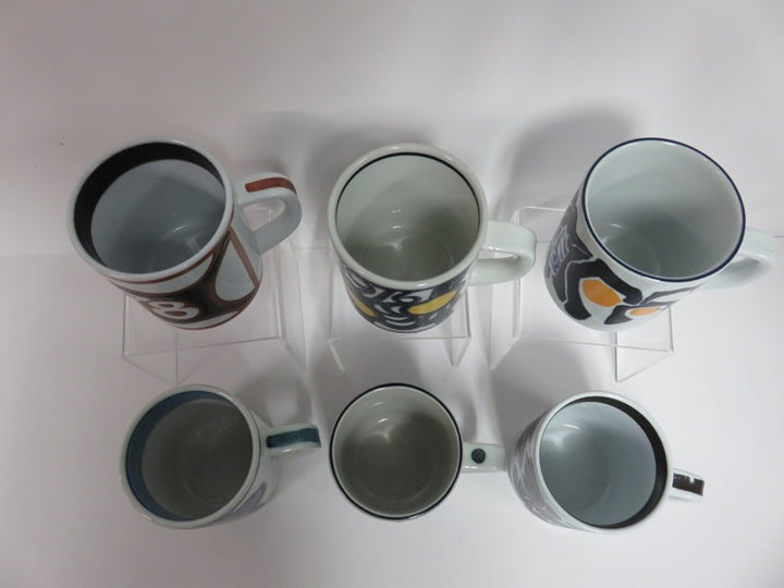 Royal Copenhagen Fajance 70's Mugs