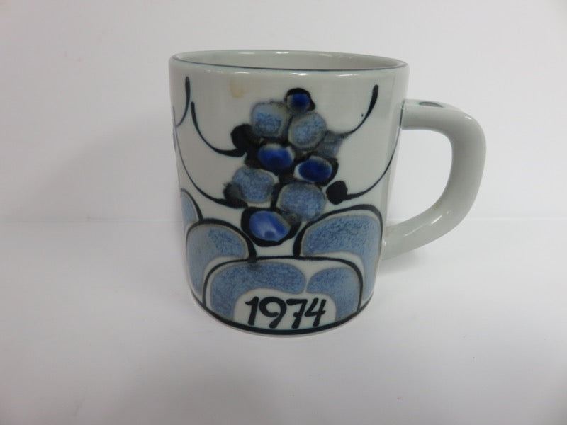 Royal Copenhagen Fajance 70's Mugs
