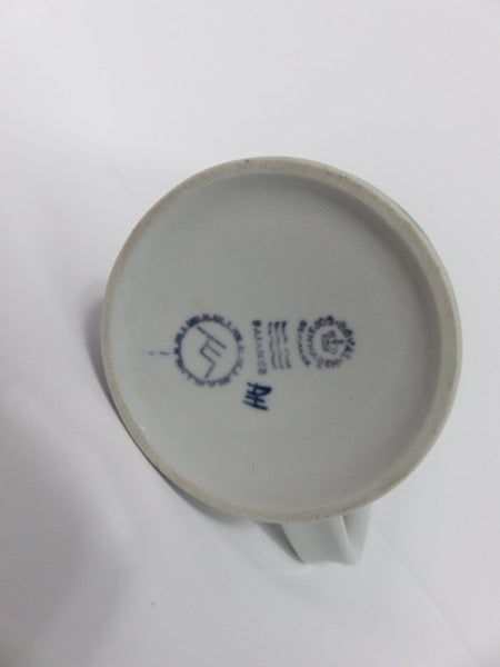 Royal Copenhagen Fajance 70's Mugs