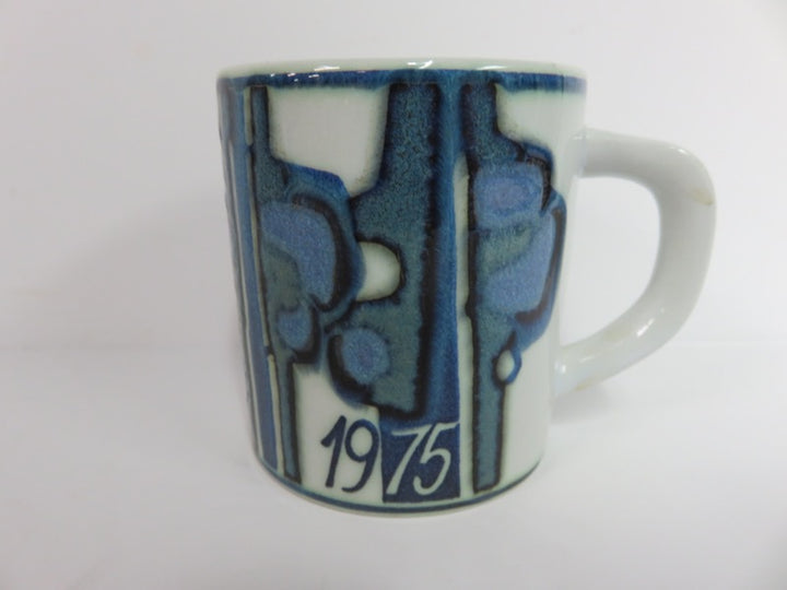 Royal Copenhagen Fajance 70's Mugs