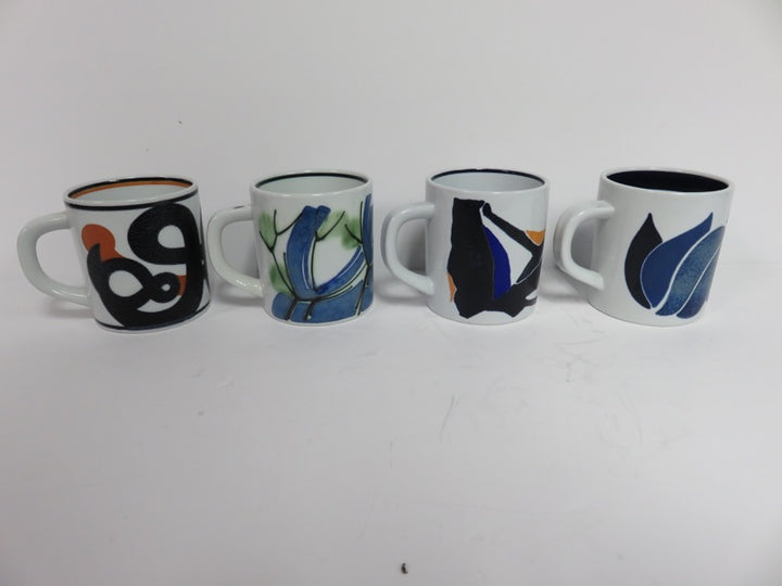 Royal Copenhagen Fajance 80's Mugs