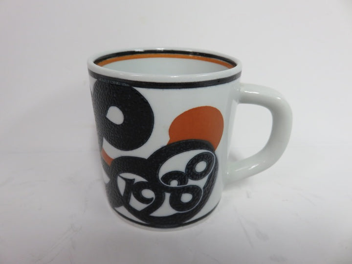 Royal Copenhagen Fajance 80's Mugs