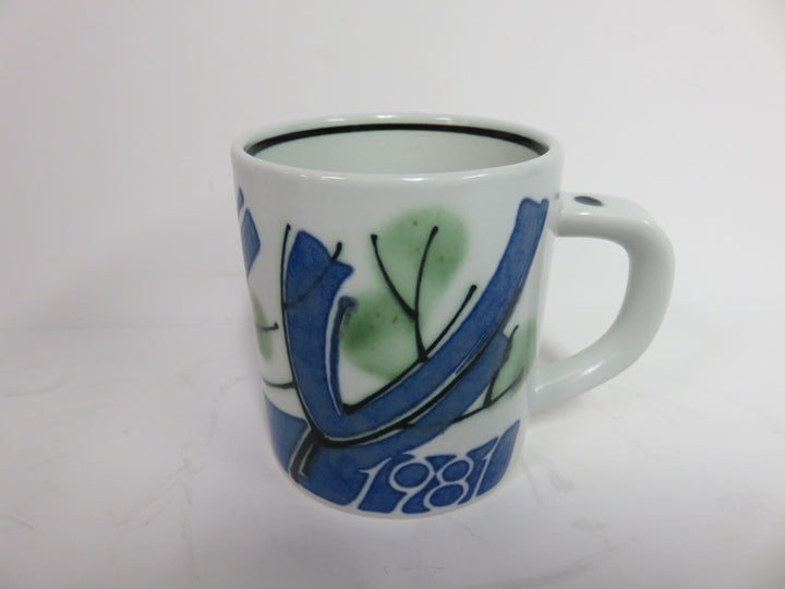 Royal Copenhagen Fajance 80's Mugs