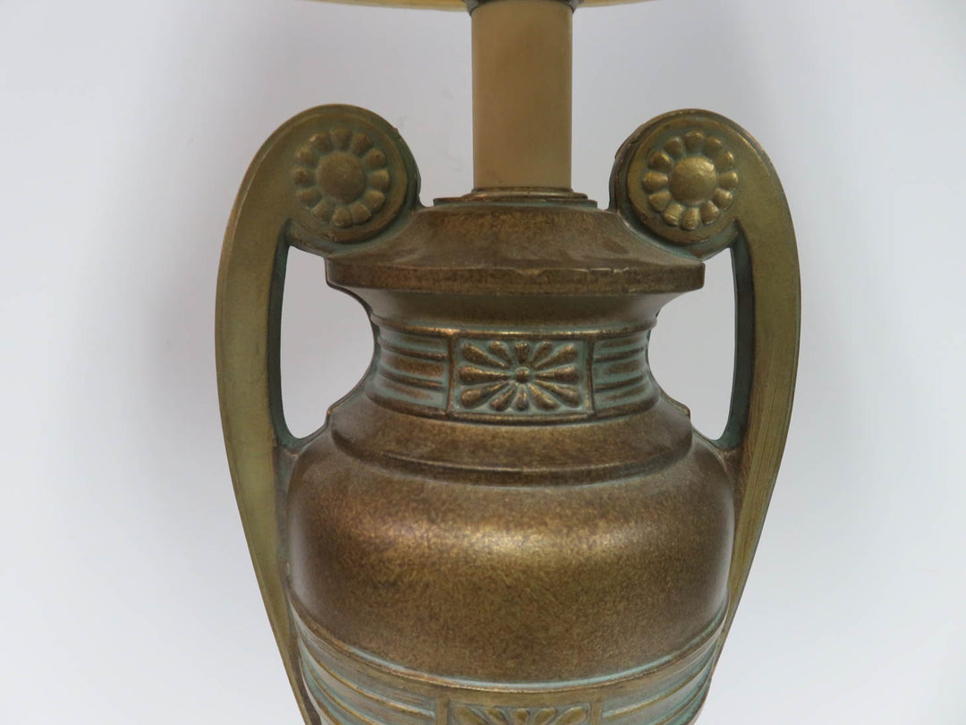 Urn Shaped Table Lamp