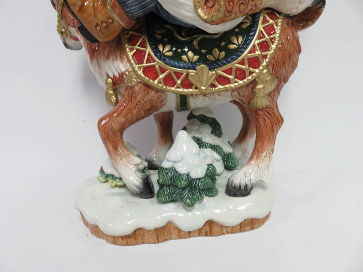 Fitz & Floyd Centerpiece