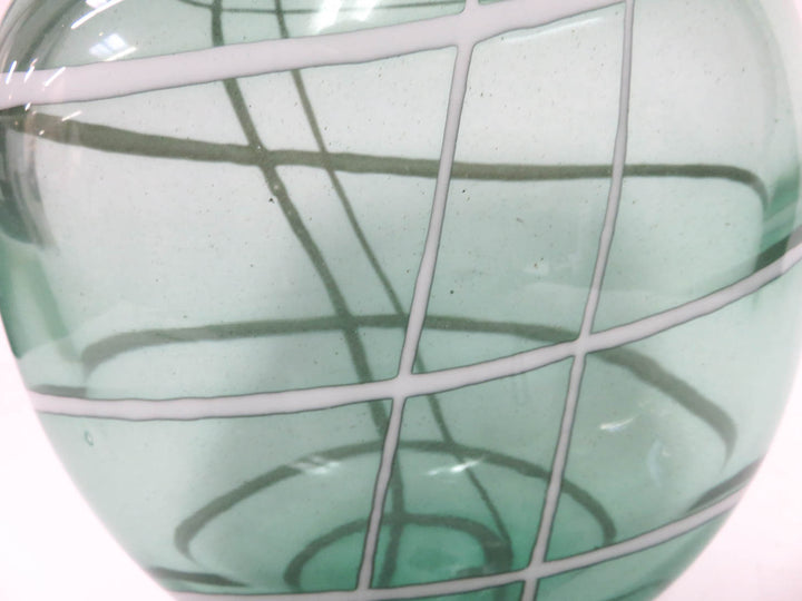 Lithuanian Art Glass Vase