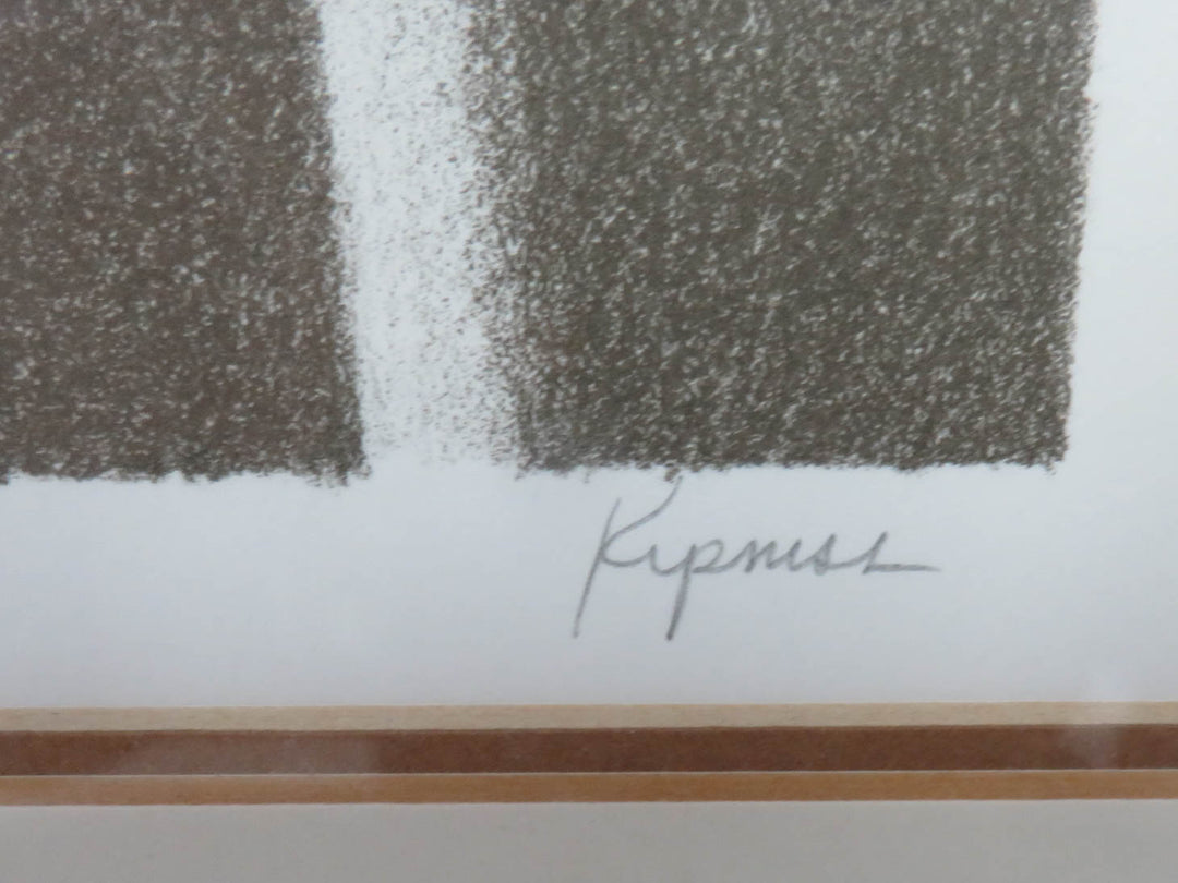 "Hillside Path" Lithograph by Kipniss