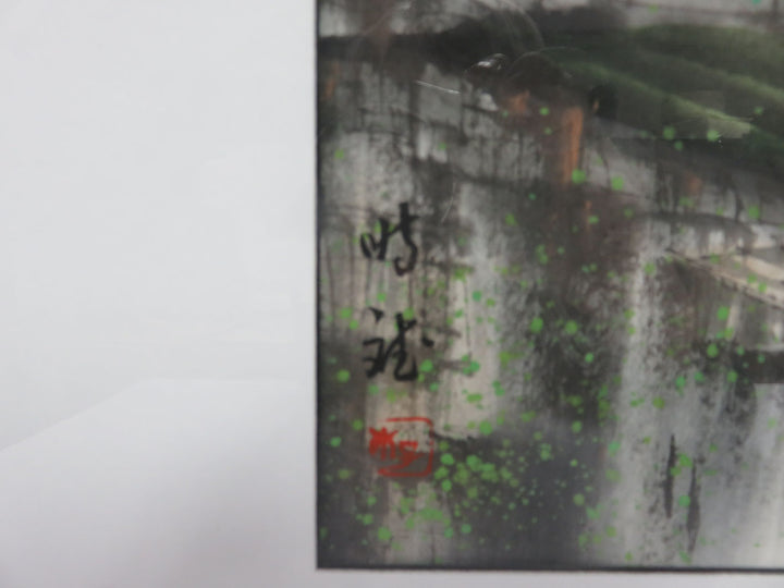 Chinese Original Watercolor