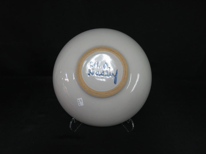 Hadley Serving Bowl