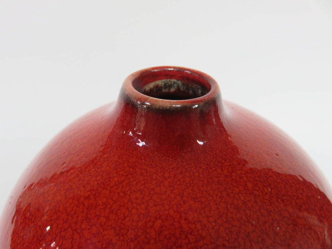 Crate & Barrel Bud Vases