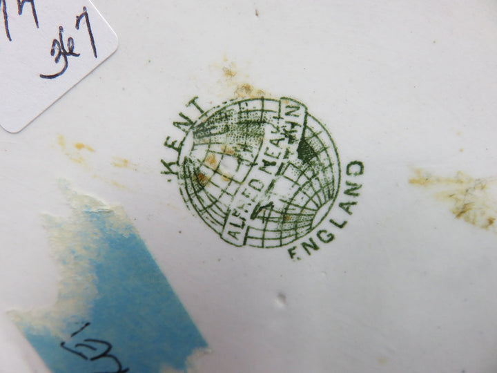 Antique Meakin Pitcher